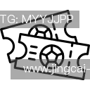 介绍竞彩网