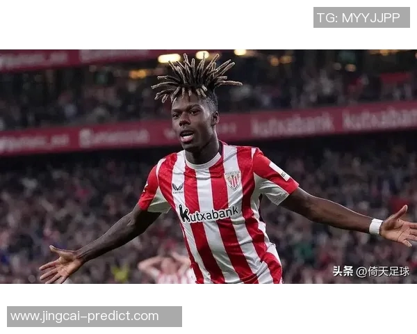 西甲激战波尔图大胜AC米兰红牌争议引发全场热议