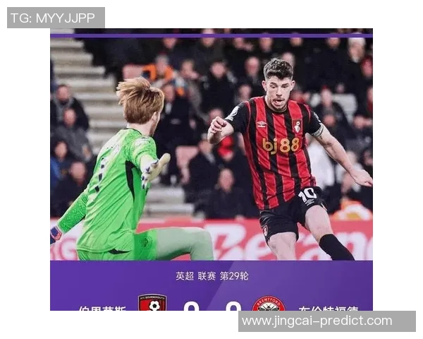 英超惊天冷门里昂4-0横扫利物浦全场沸腾