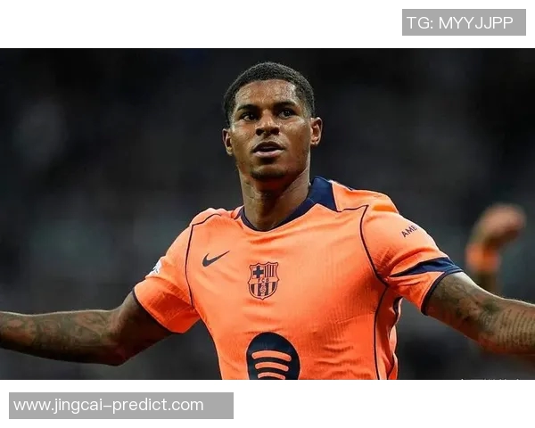 德甲激战：巴黎圣日耳曼6比2狂胜巴萨战术解析引发全场热议